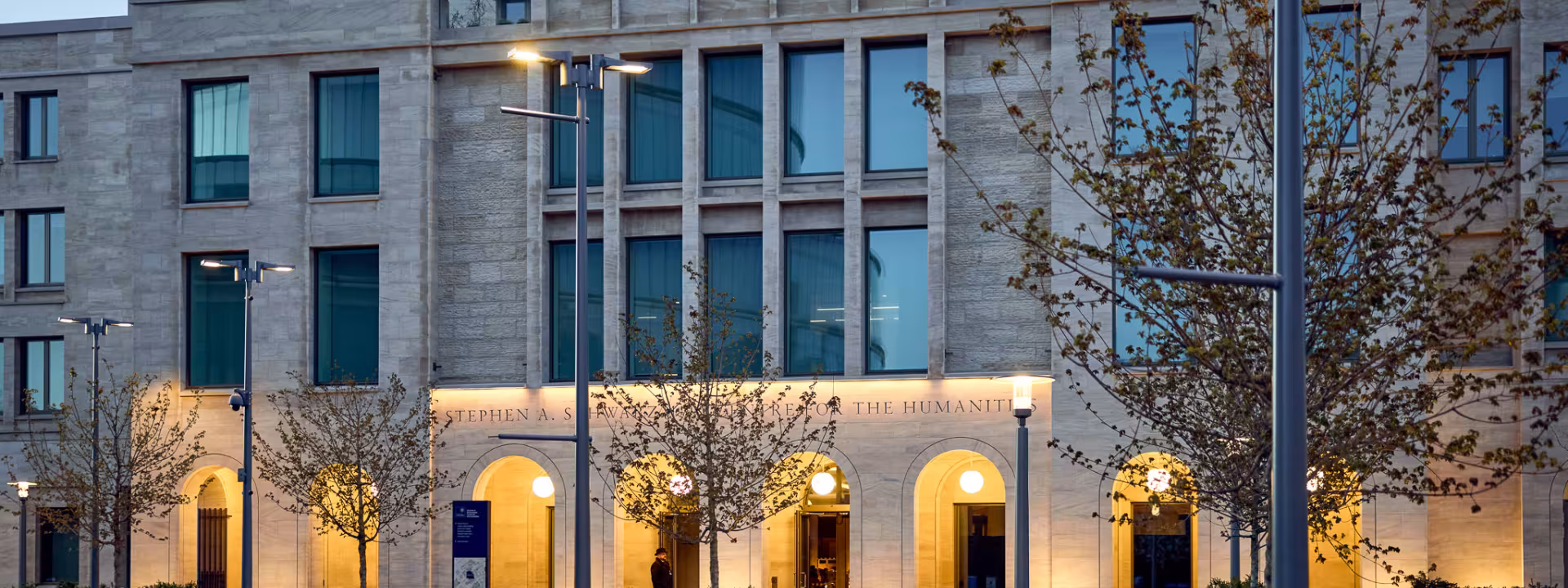 Image of The Stephen A. Schwarzman Centre for the Humanities