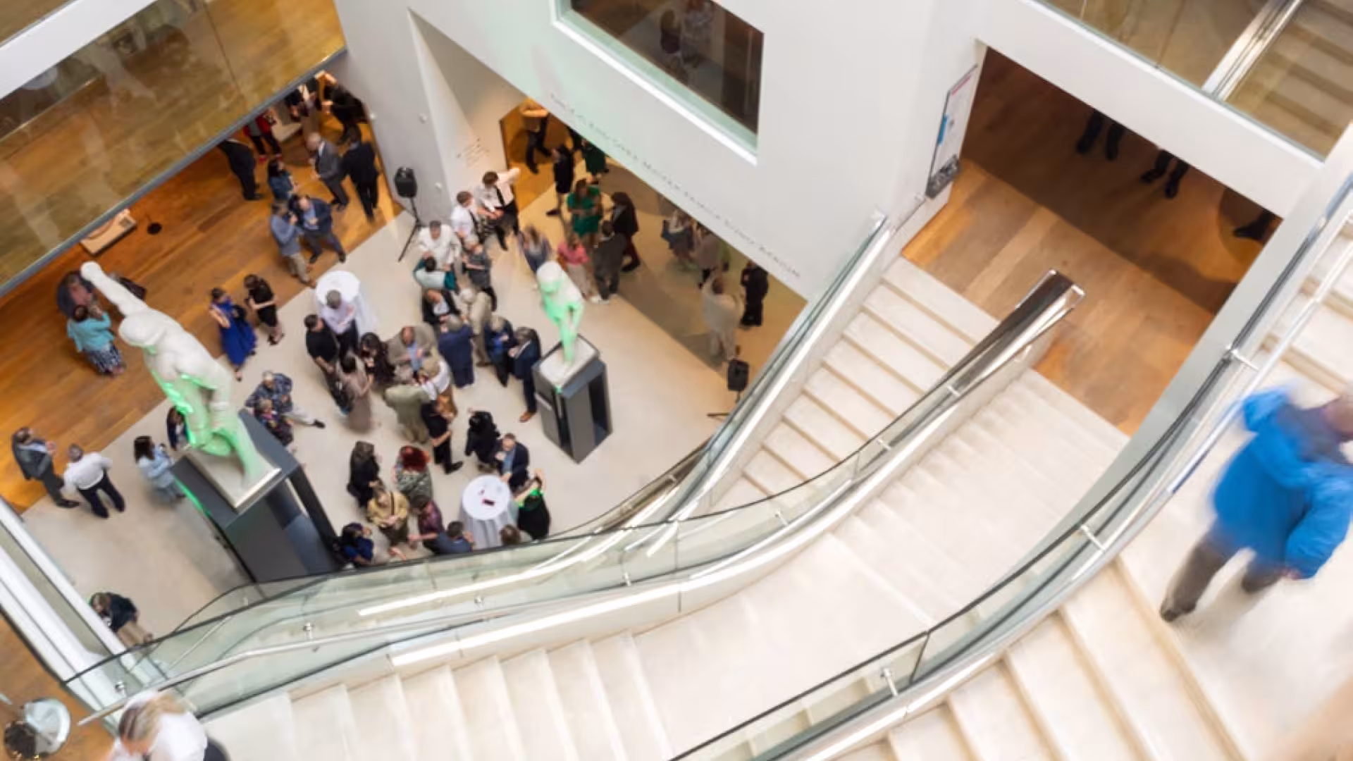 Atrium