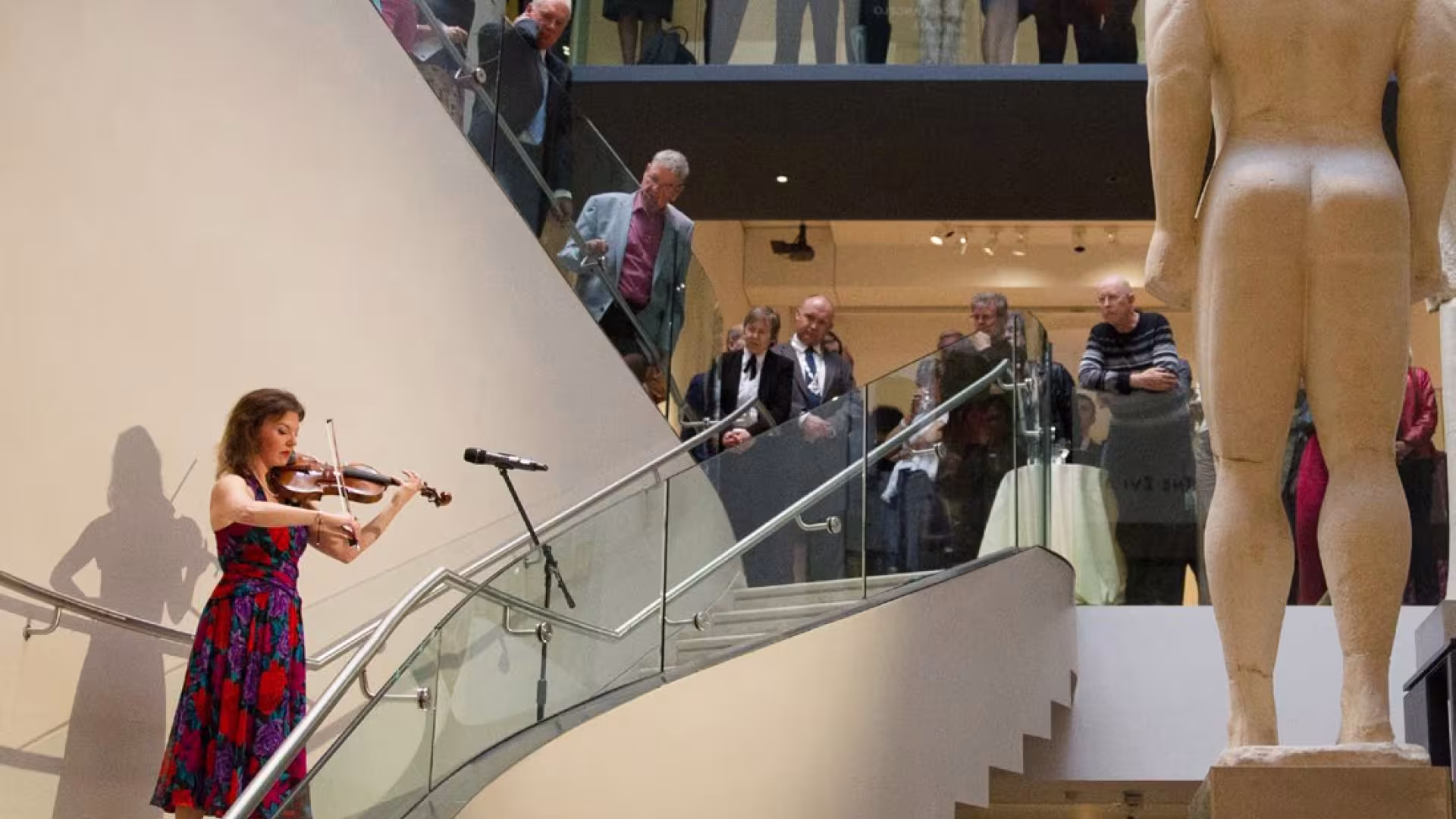Atrium