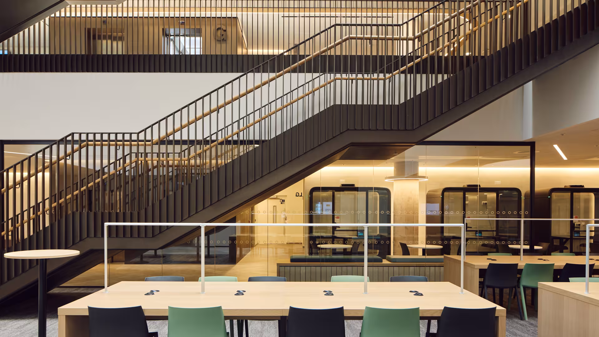 Atrium