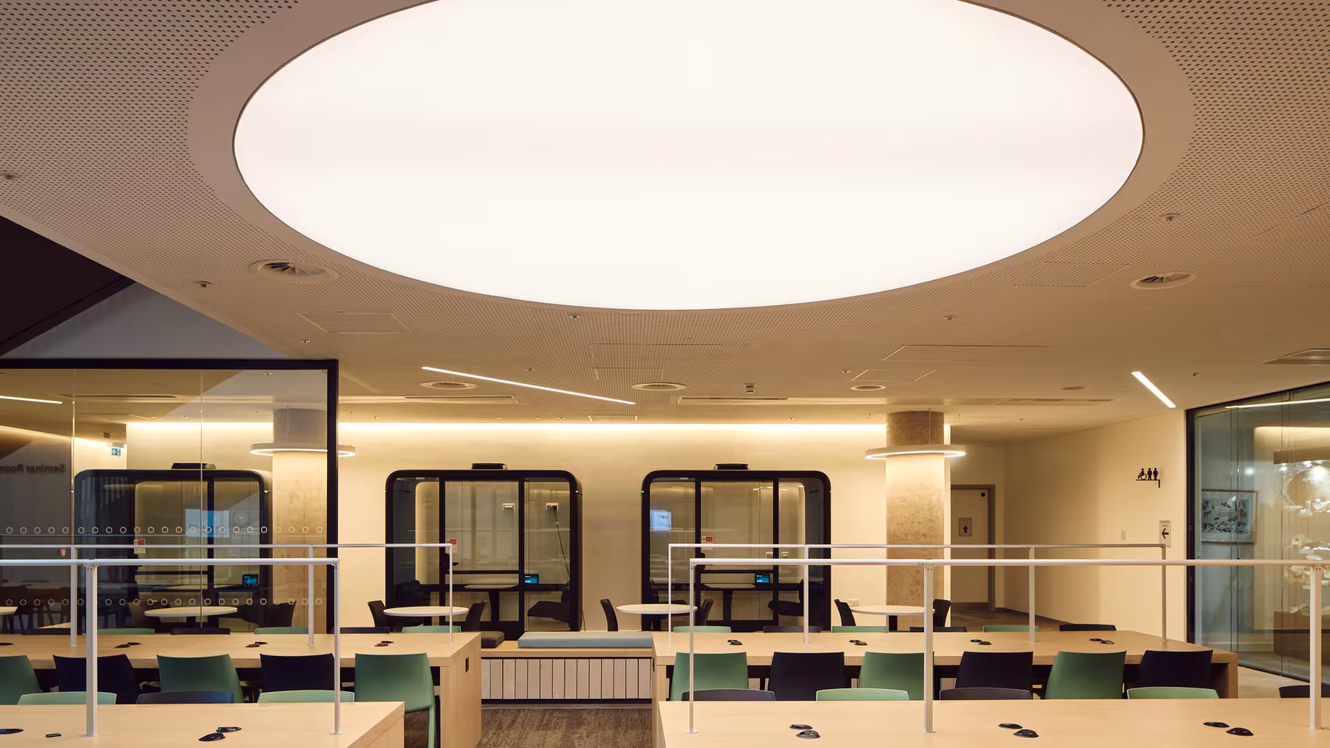 Atrium