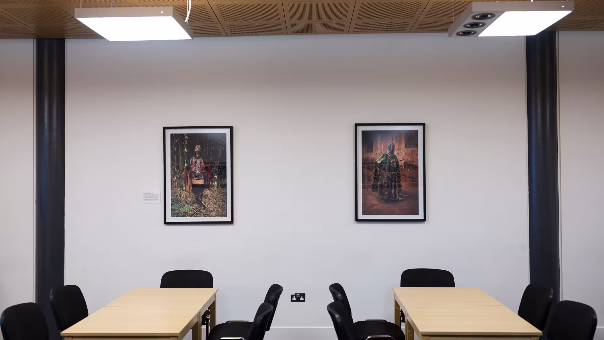 Lecture Theatre