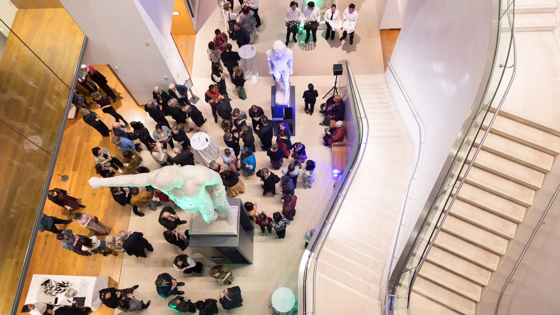 Atrium
