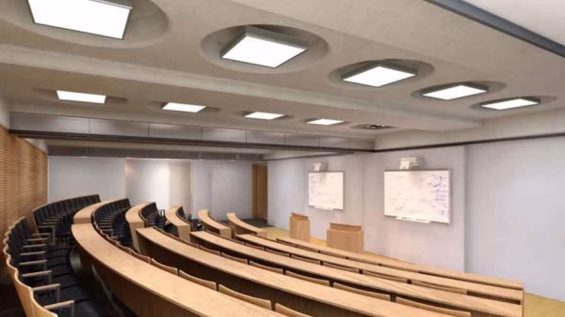 DPB Lecture Theatre